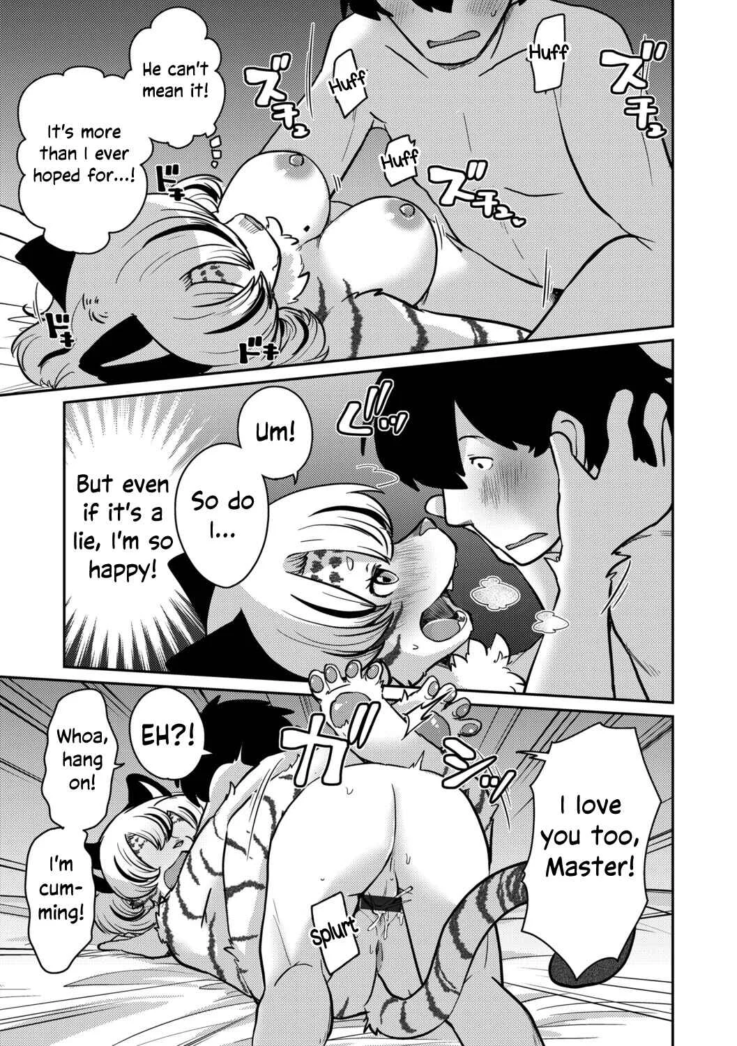 Shimashima Honey Torappu Chapter 2 - Page 19