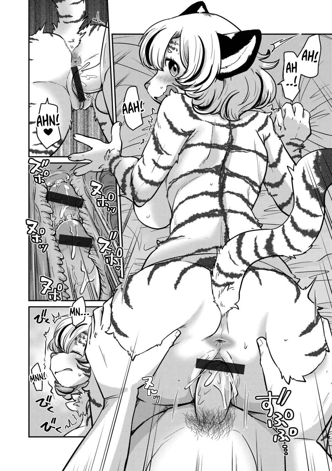 Shimashima Honey Torappu Chapter 2 - Page 22