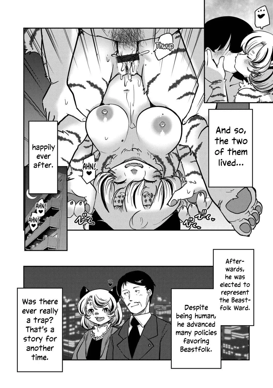 Shimashima Honey Torappu Chapter 2 - Page 26