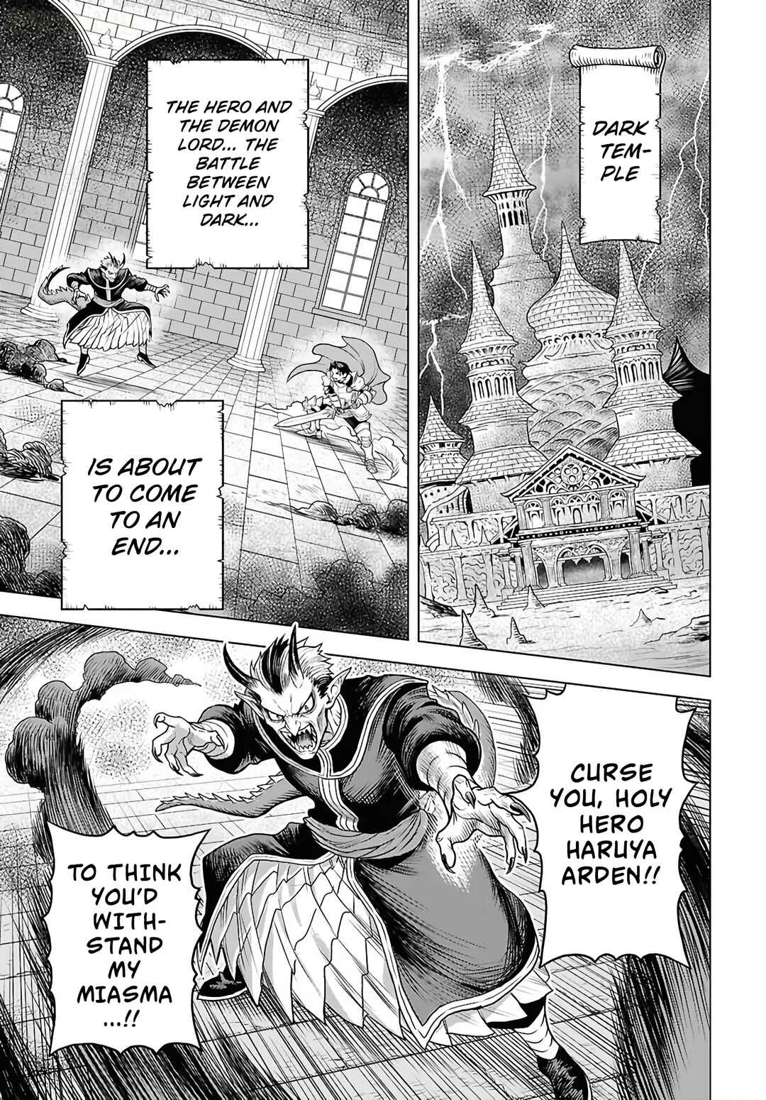 Shini Modotta Ore wa Seinaru Yuusha wo Yamete, Haremu Tsukutte Koshi wo Hekoheko Futte Itai Chapter 1 - Page 1