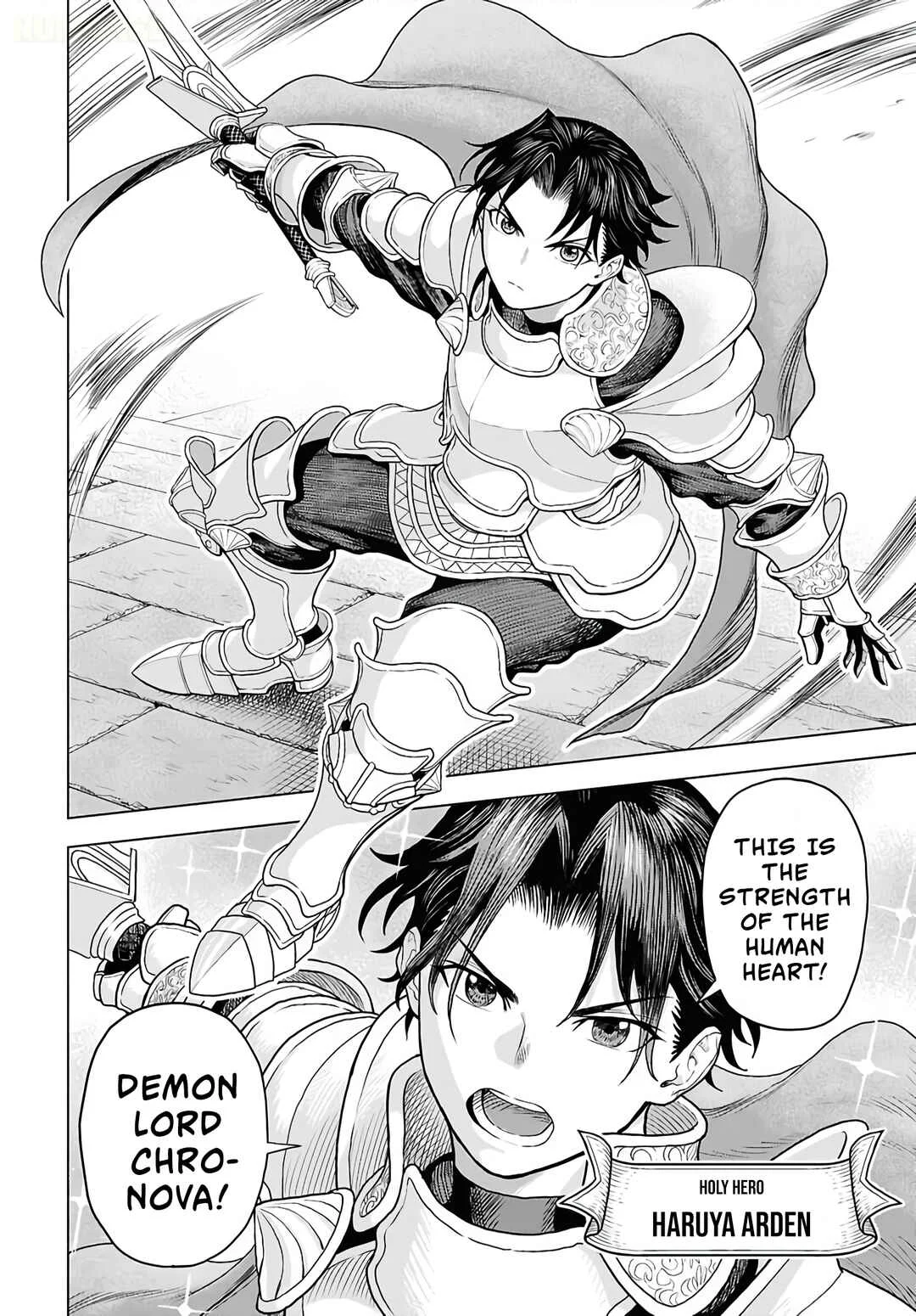 Shini Modotta Ore wa Seinaru Yuusha wo Yamete, Haremu Tsukutte Koshi wo Hekoheko Futte Itai Chapter 1 - Page 2