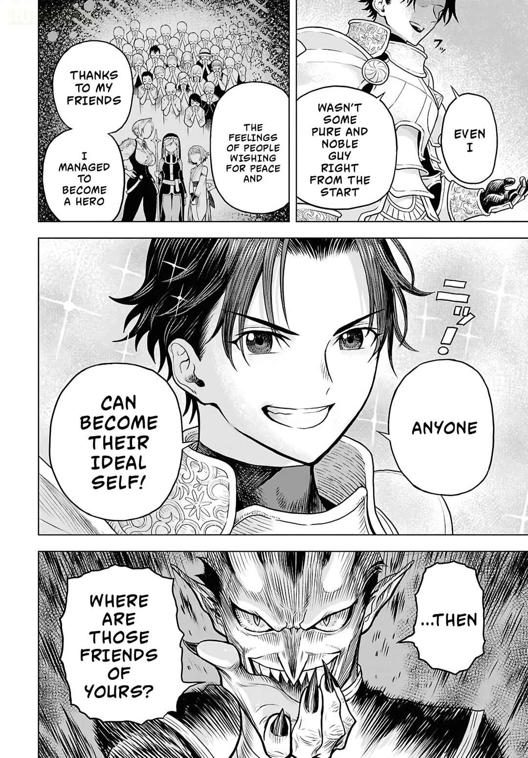 Shini Modotta Ore wa Seinaru Yuusha wo Yamete, Haremu Tsukutte Koshi wo Hekoheko Futte Itai Chapter 1 - Page 4