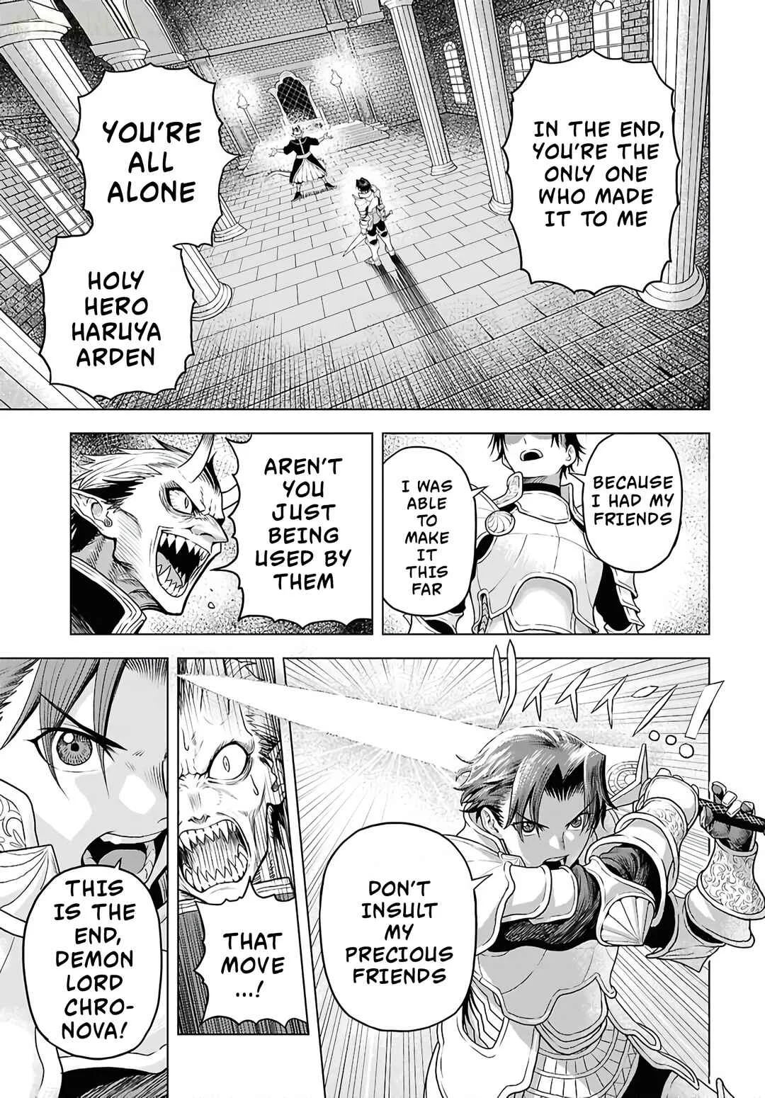 Shini Modotta Ore wa Seinaru Yuusha wo Yamete, Haremu Tsukutte Koshi wo Hekoheko Futte Itai Chapter 1 - Page 5