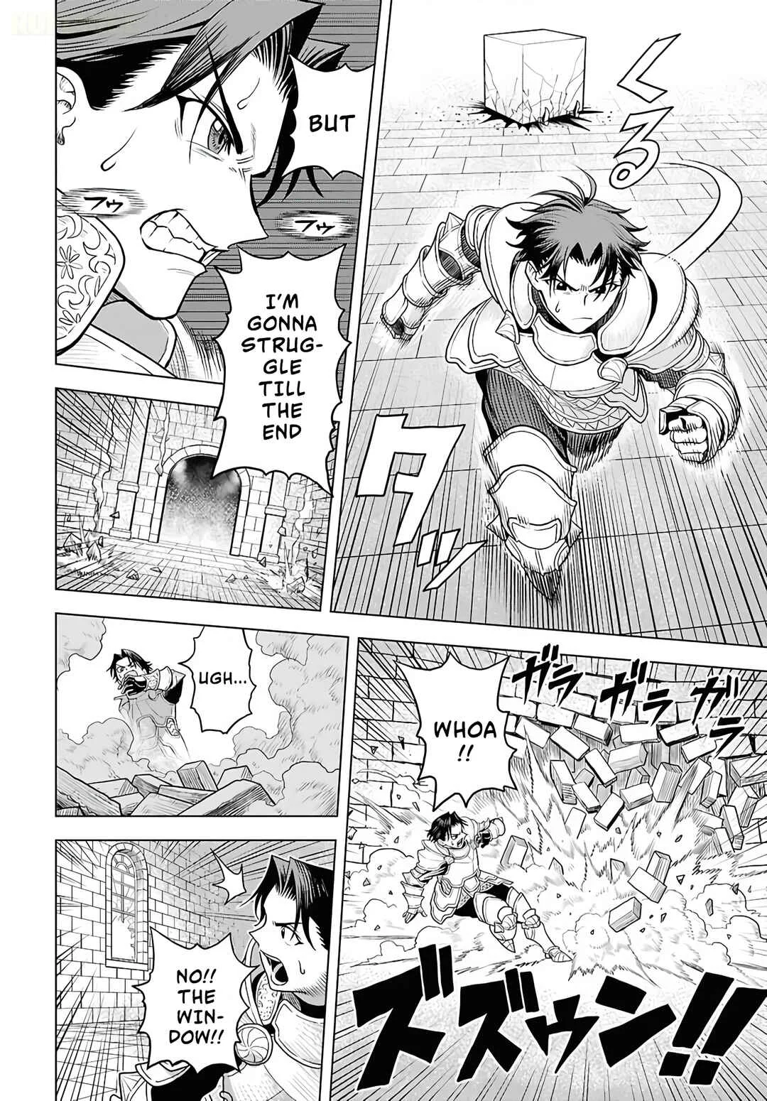 Shini Modotta Ore wa Seinaru Yuusha wo Yamete, Haremu Tsukutte Koshi wo Hekoheko Futte Itai Chapter 1 - Page 10
