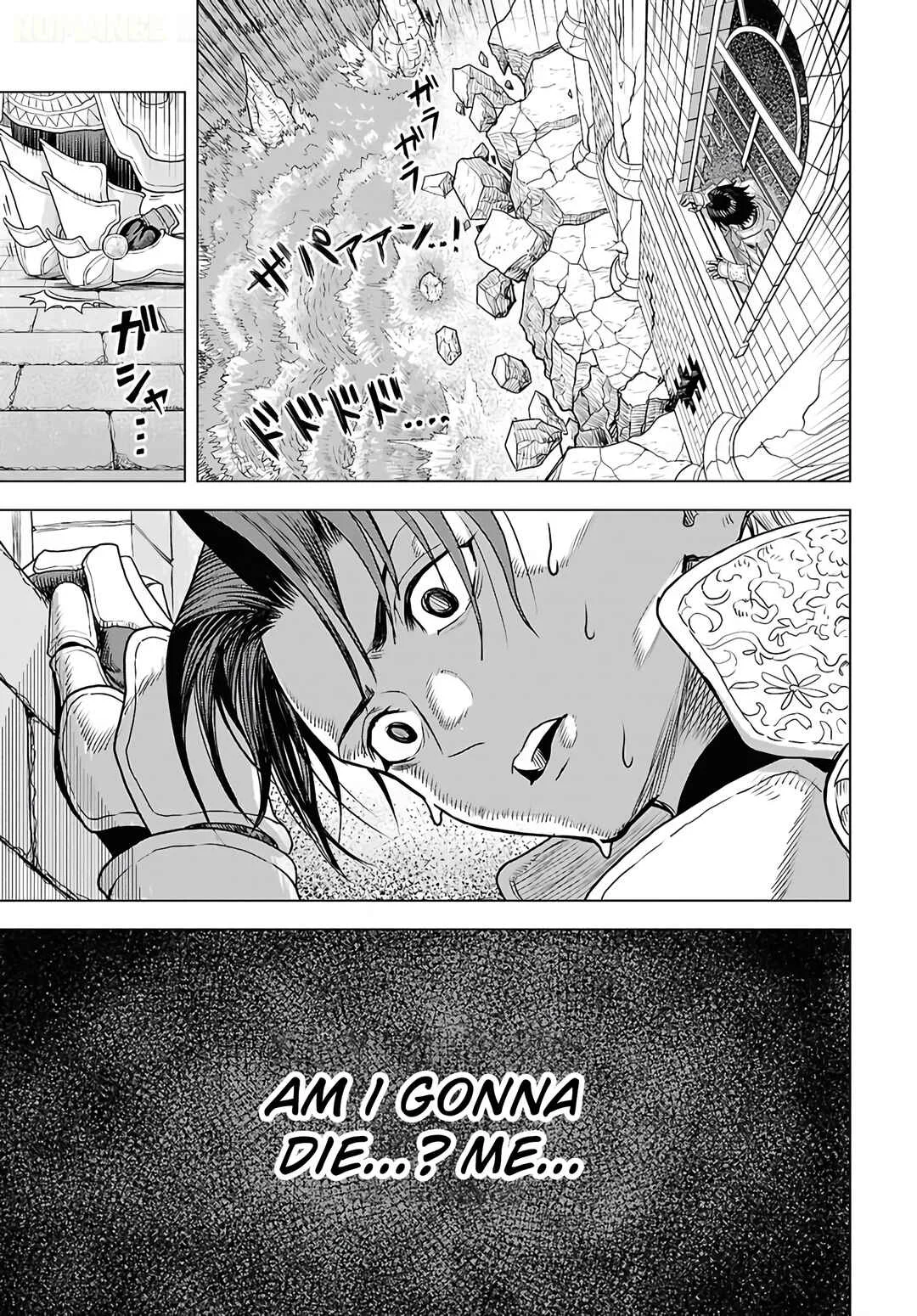 Shini Modotta Ore wa Seinaru Yuusha wo Yamete, Haremu Tsukutte Koshi wo Hekoheko Futte Itai Chapter 1 - Page 11