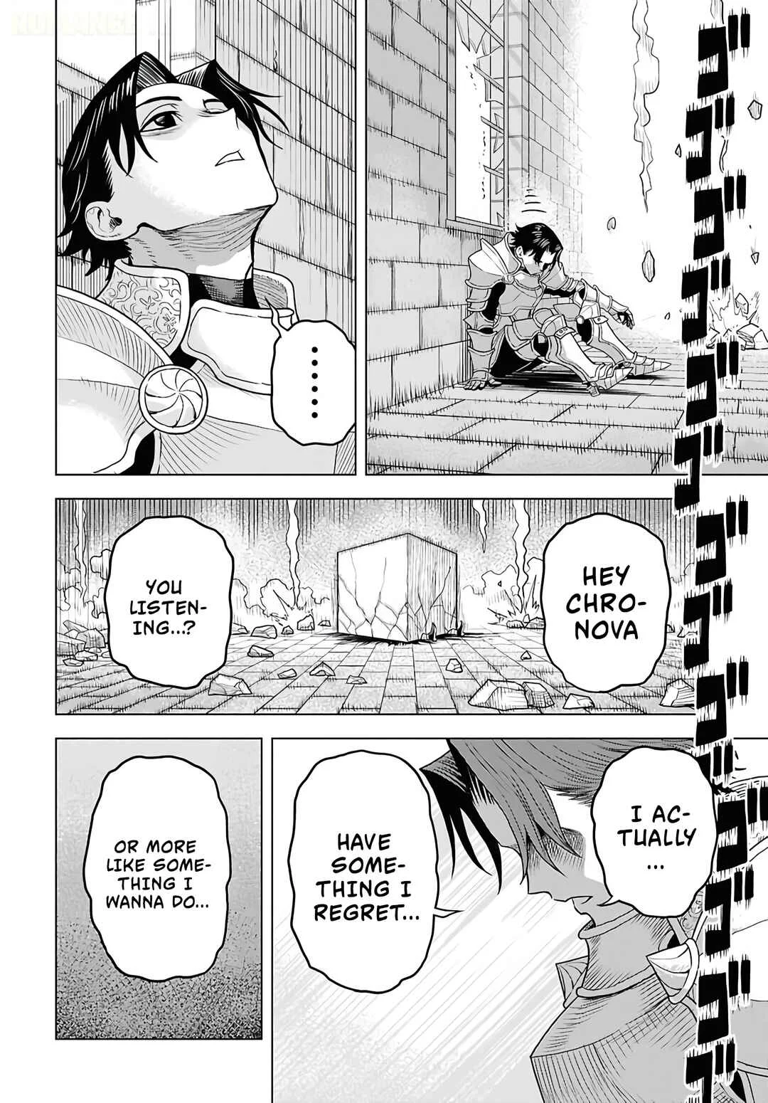 Shini Modotta Ore wa Seinaru Yuusha wo Yamete, Haremu Tsukutte Koshi wo Hekoheko Futte Itai Chapter 1 - Page 12