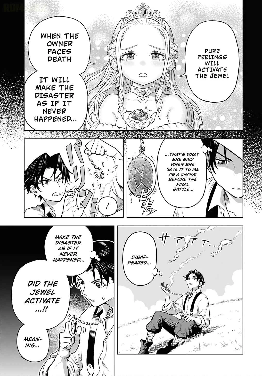 Shini Modotta Ore wa Seinaru Yuusha wo Yamete, Haremu Tsukutte Koshi wo Hekoheko Futte Itai Chapter 1 - Page 24