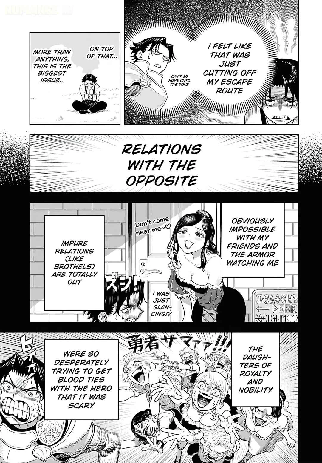Shini Modotta Ore wa Seinaru Yuusha wo Yamete, Haremu Tsukutte Koshi wo Hekoheko Futte Itai Chapter 1 - Page 30