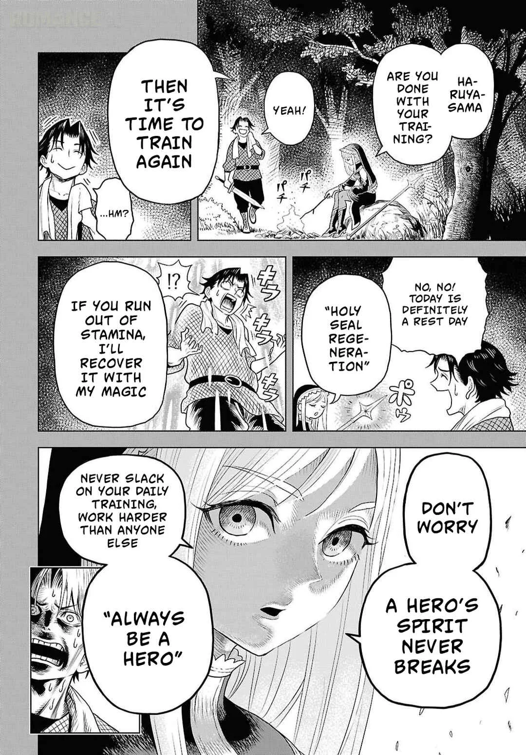 Shini Modotta Ore wa Seinaru Yuusha wo Yamete, Haremu Tsukutte Koshi wo Hekoheko Futte Itai Chapter 3 - Page 2