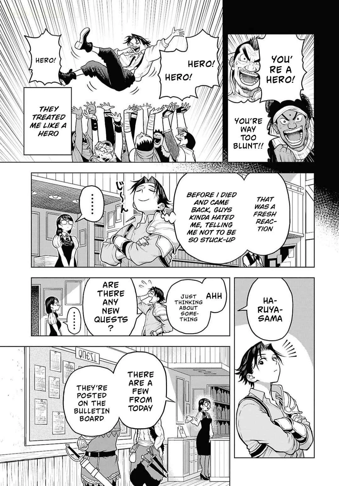 Shini Modotta Ore wa Seinaru Yuusha wo Yamete, Haremu Tsukutte Koshi wo Hekoheko Futte Itai Chapter 3 - Page 18