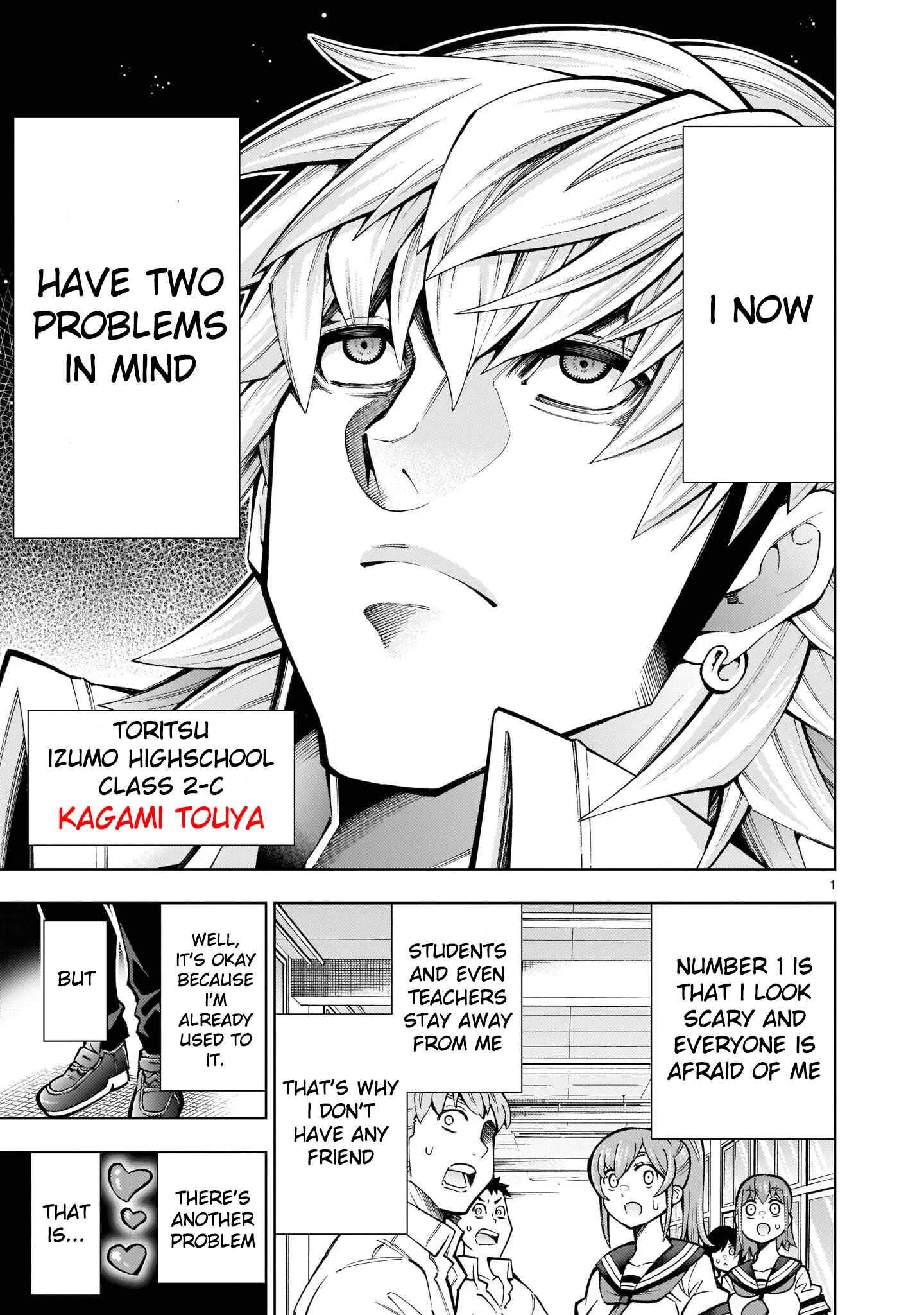 Shinigami Musume wa Peropero Shitai Chapter 1 - Page 4