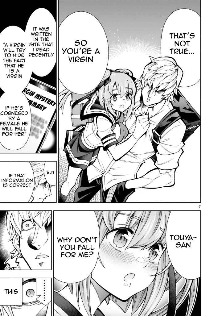 Shinigami Musume wa Peropero Shitai Chapter 1 - Page 10