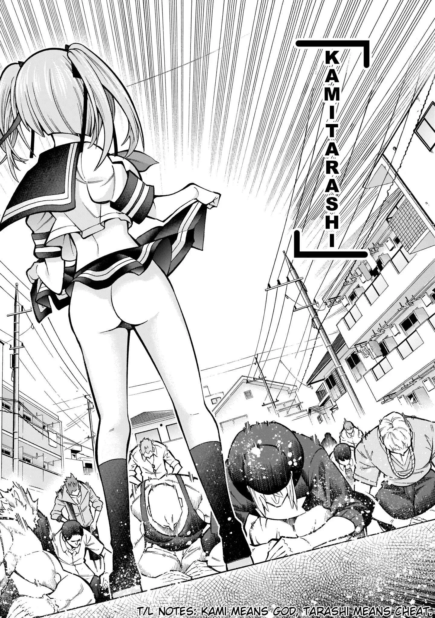 Shinigami Musume wa Peropero Shitai Chapter 1 - Page 25