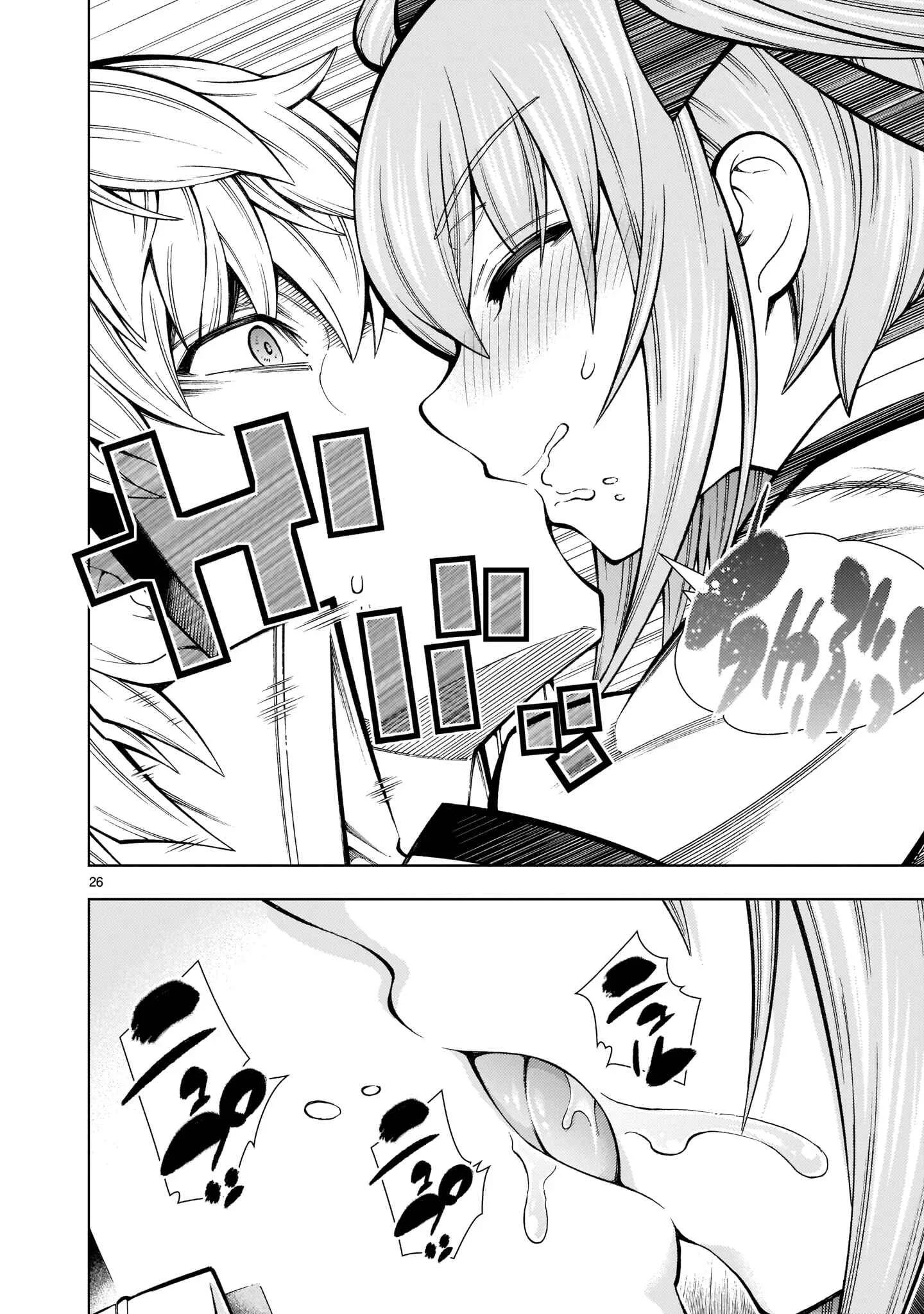 Shinigami Musume wa Peropero Shitai Chapter 1 - Page 29