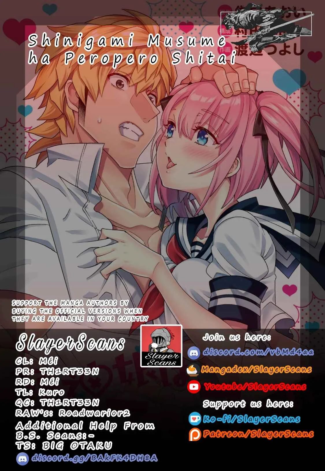 Shinigami Musume wa Peropero Shitai Chapter 2 - Page 1