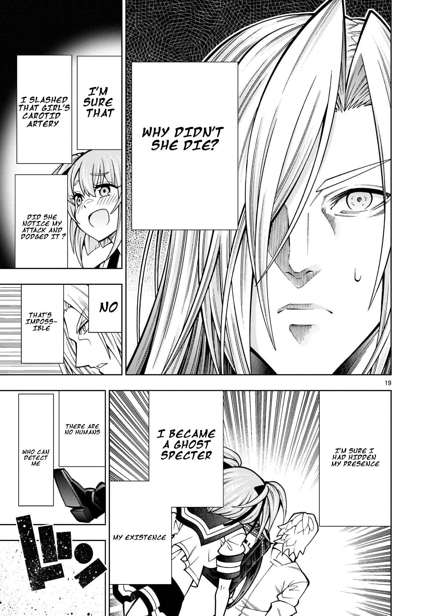 Shinigami Musume wa Peropero Shitai Chapter 2 - Page 19