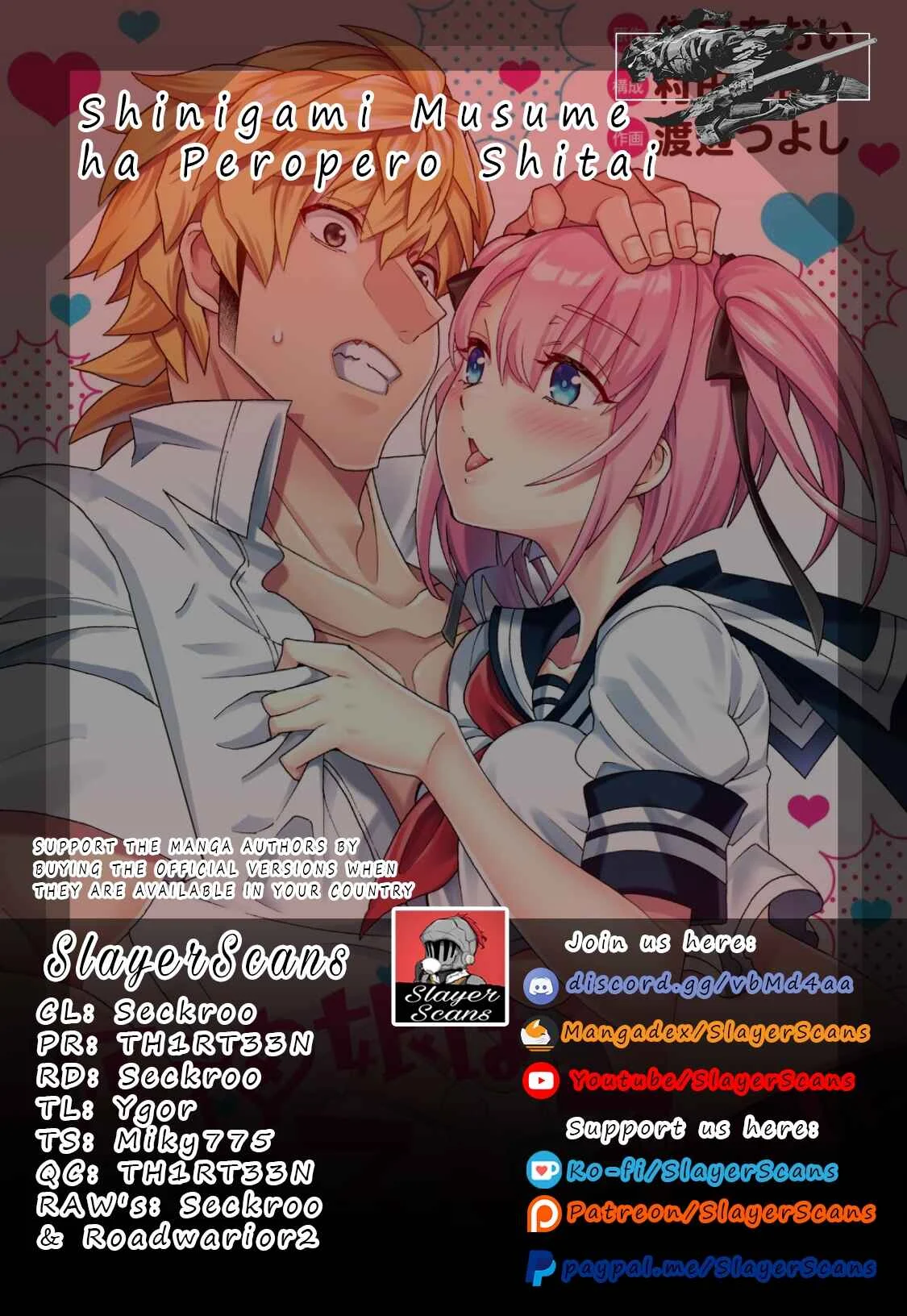 Shinigami Musume wa Peropero Shitai Chapter 3 - Page 1