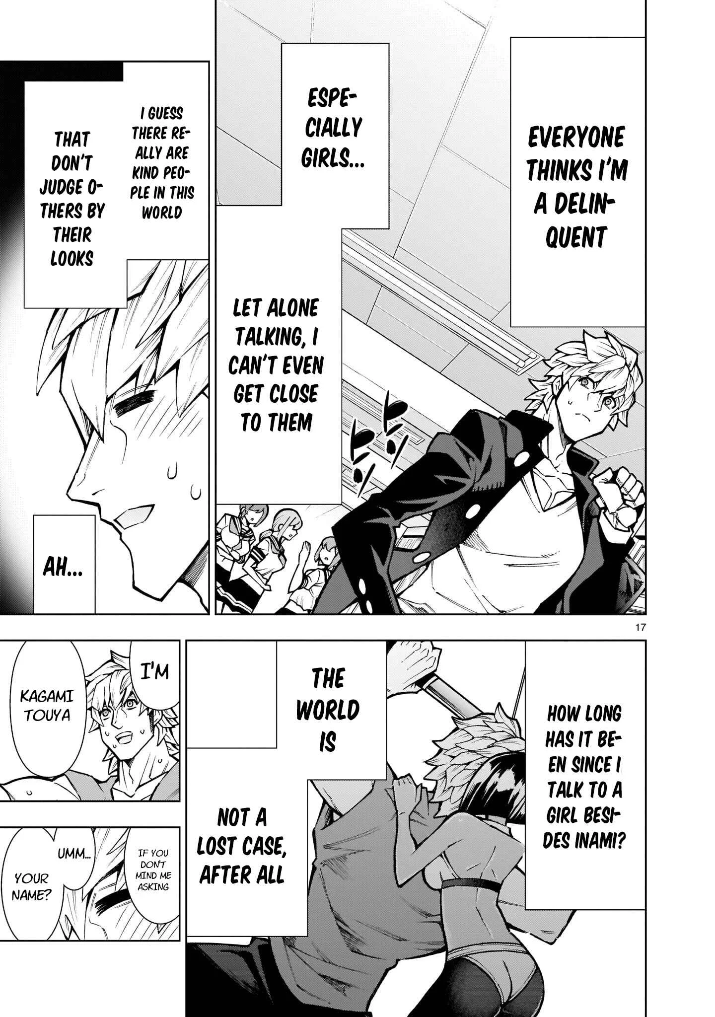 Shinigami Musume wa Peropero Shitai Chapter 3 - Page 18