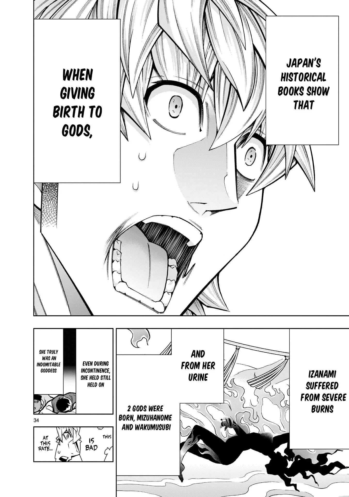 Shinigami Musume wa Peropero Shitai Chapter 3 - Page 33