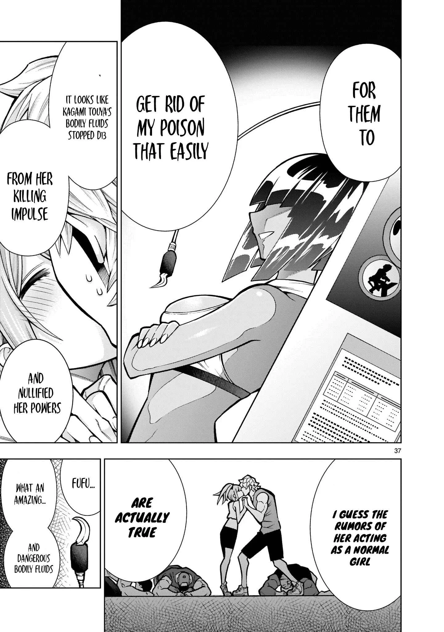 Shinigami Musume wa Peropero Shitai Chapter 3 - Page 36