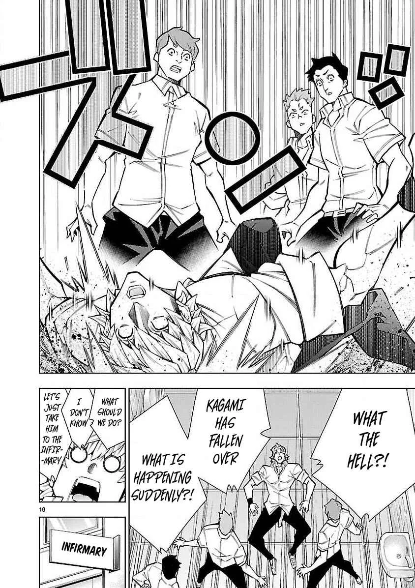 Shinigami Musume wa Peropero Shitai Chapter 4 - Page 11