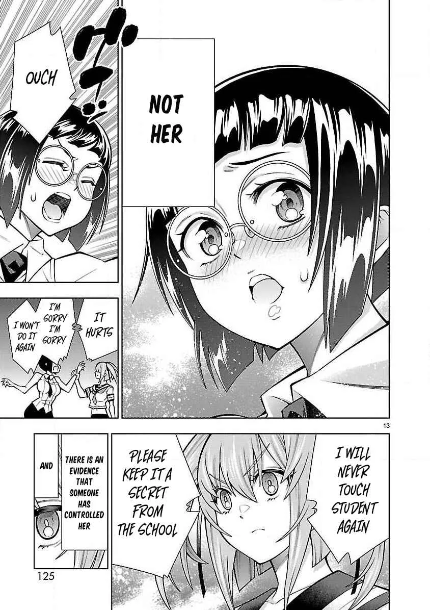 Shinigami Musume wa Peropero Shitai Chapter 4 - Page 14