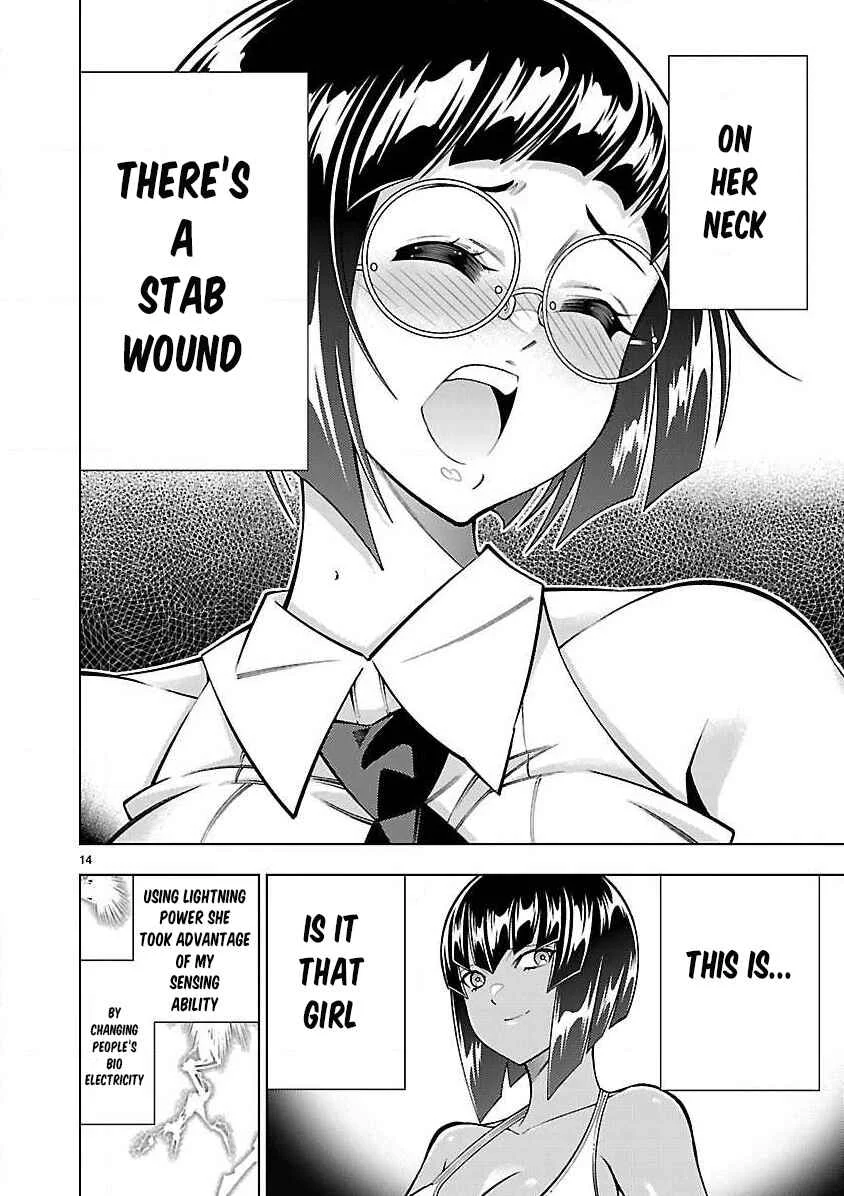 Shinigami Musume wa Peropero Shitai Chapter 4 - Page 15