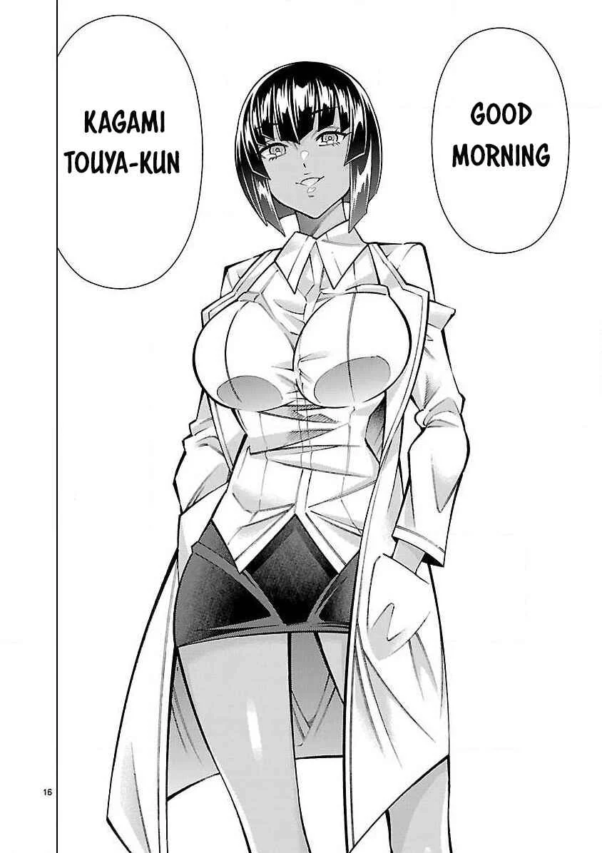 Shinigami Musume wa Peropero Shitai Chapter 4 - Page 17