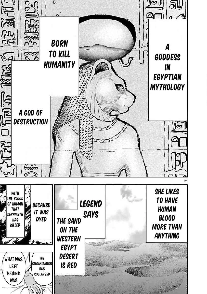 Shinigami Musume wa Peropero Shitai Chapter 4 - Page 22