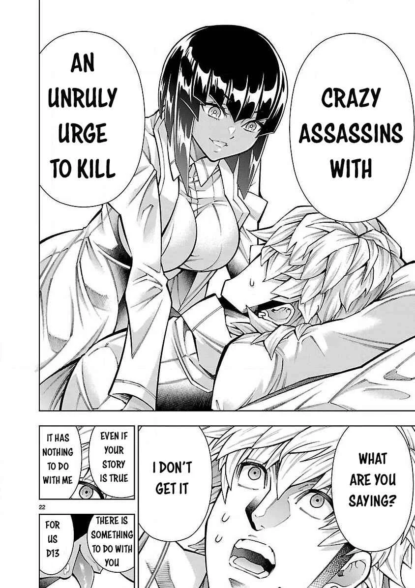 Shinigami Musume wa Peropero Shitai Chapter 4 - Page 23