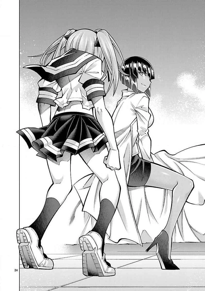 Shinigami Musume wa Peropero Shitai Chapter 4 - Page 25