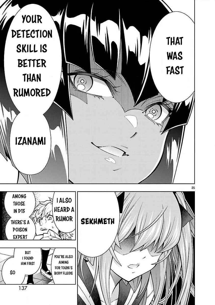Shinigami Musume wa Peropero Shitai Chapter 4 - Page 26