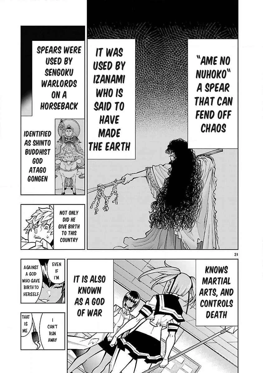 Shinigami Musume wa Peropero Shitai Chapter 4 - Page 31