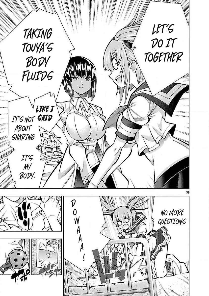 Shinigami Musume wa Peropero Shitai Chapter 4 - Page 38