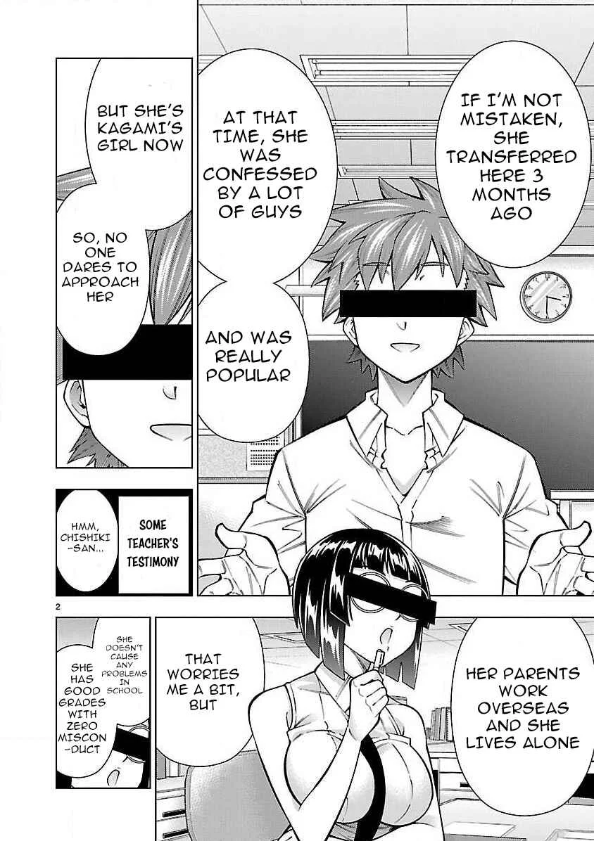 Shinigami Musume wa Peropero Shitai Chapter 5: Shinigami Girl Won't Hide - Page 3