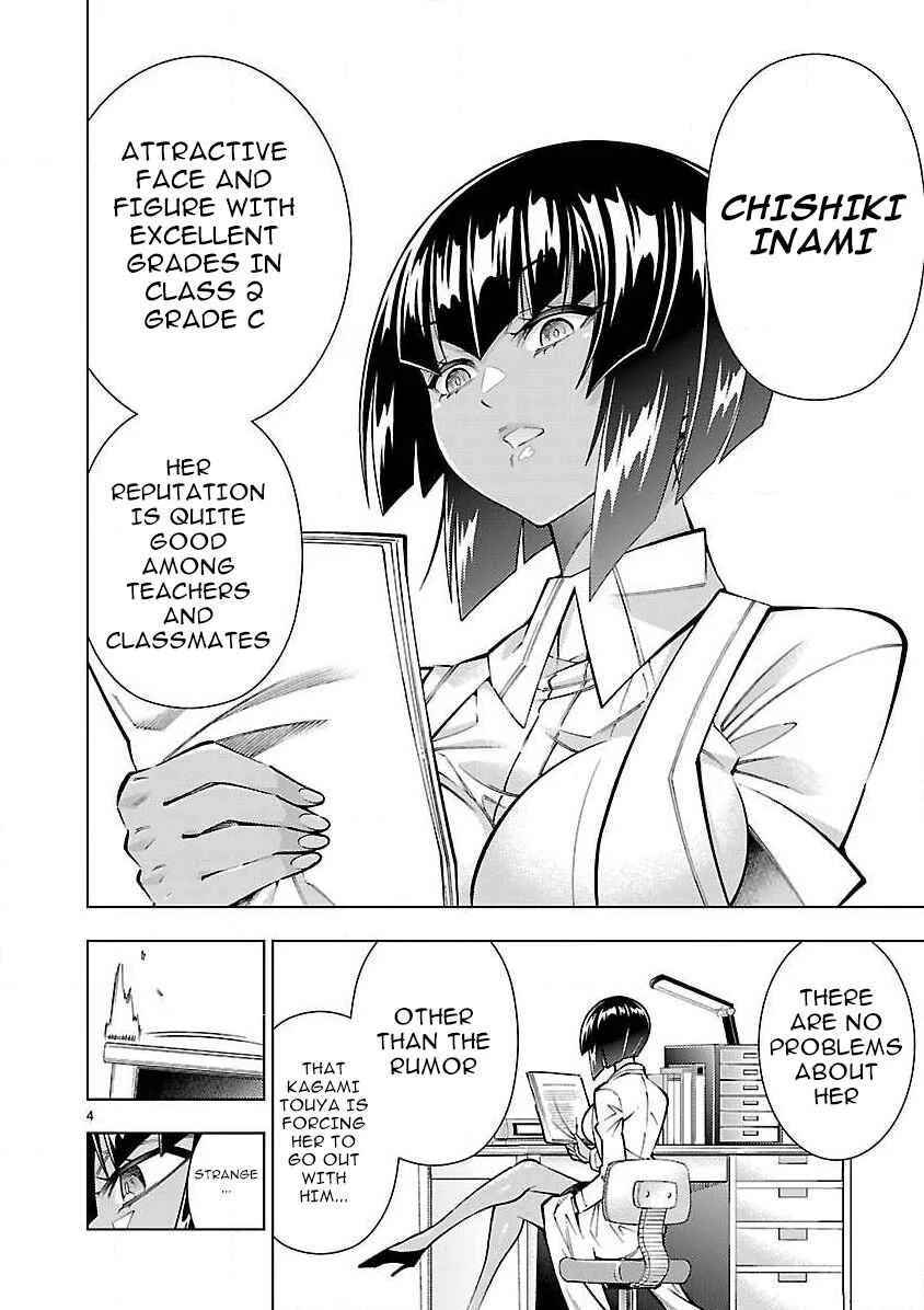 Shinigami Musume wa Peropero Shitai Chapter 5: Shinigami Girl Won't Hide - Page 5
