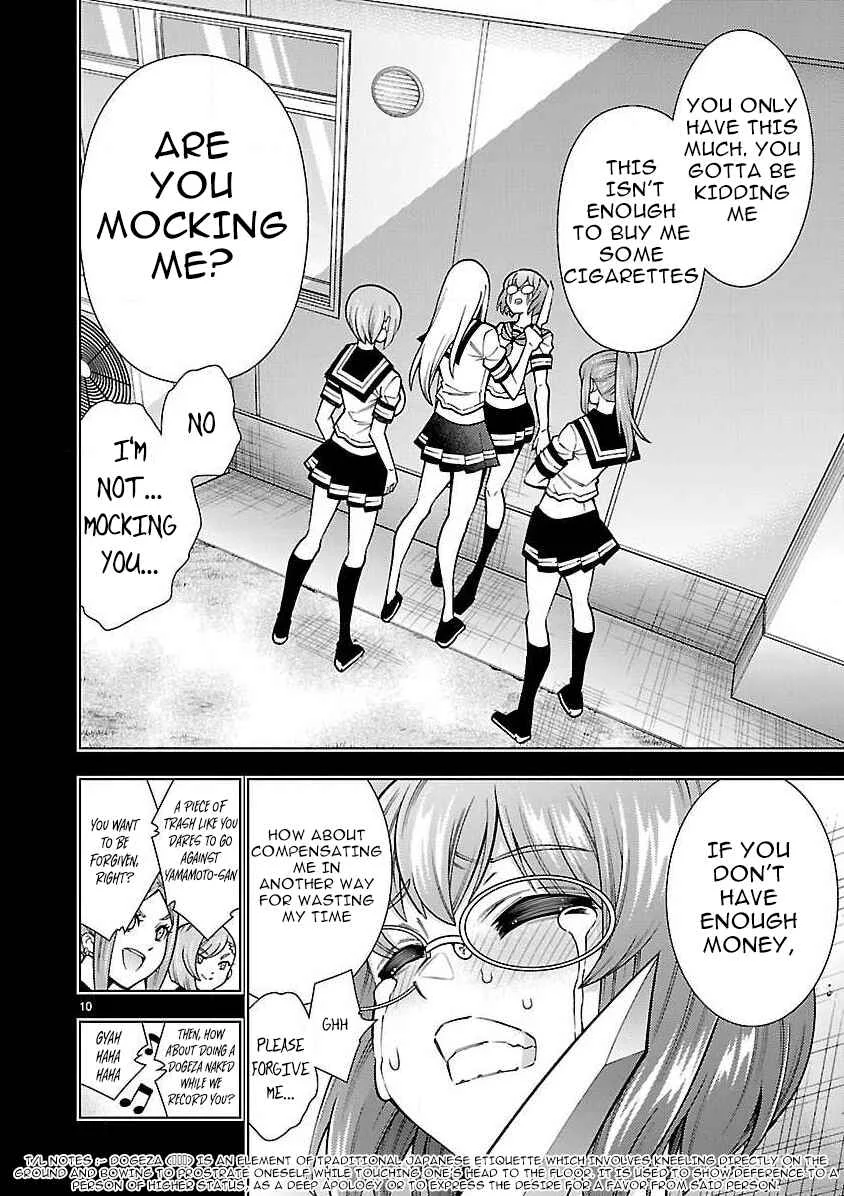 Shinigami Musume wa Peropero Shitai Chapter 5: Shinigami Girl Won't Hide - Page 11