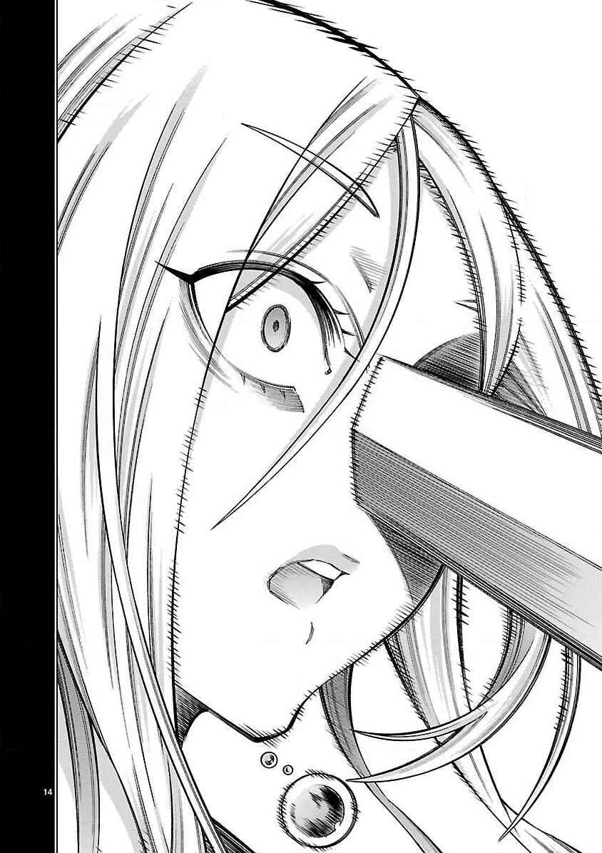 Shinigami Musume wa Peropero Shitai Chapter 5: Shinigami Girl Won't Hide - Page 15