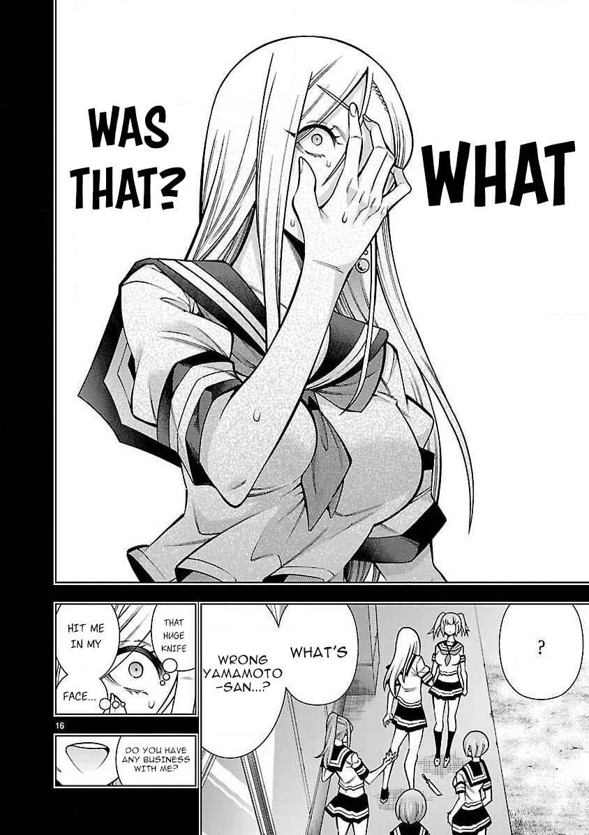 Shinigami Musume wa Peropero Shitai Chapter 5: Shinigami Girl Won't Hide - Page 17