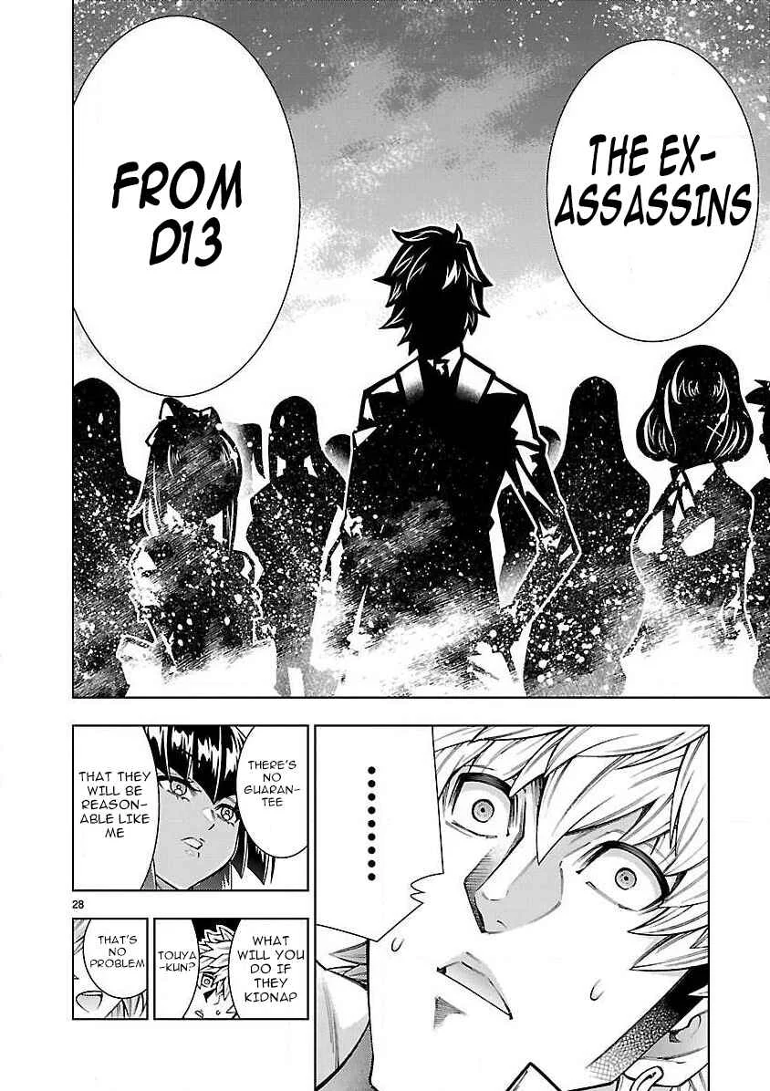 Shinigami Musume wa Peropero Shitai Chapter 5: Shinigami Girl Won't Hide - Page 28