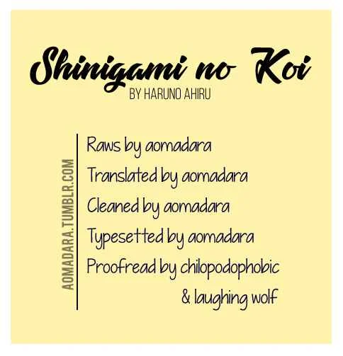 Shinigami no Koi Chapter 1 - Page 1