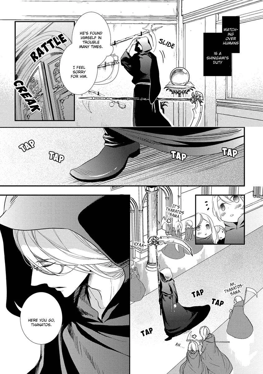 Shinigami no Koi Chapter 1 - Page 8