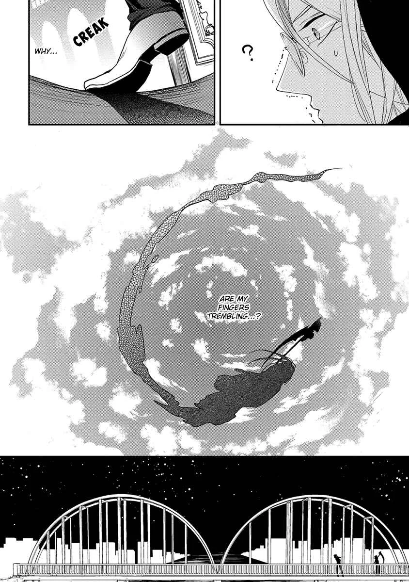 Shinigami no Koi Chapter 1 - Page 11