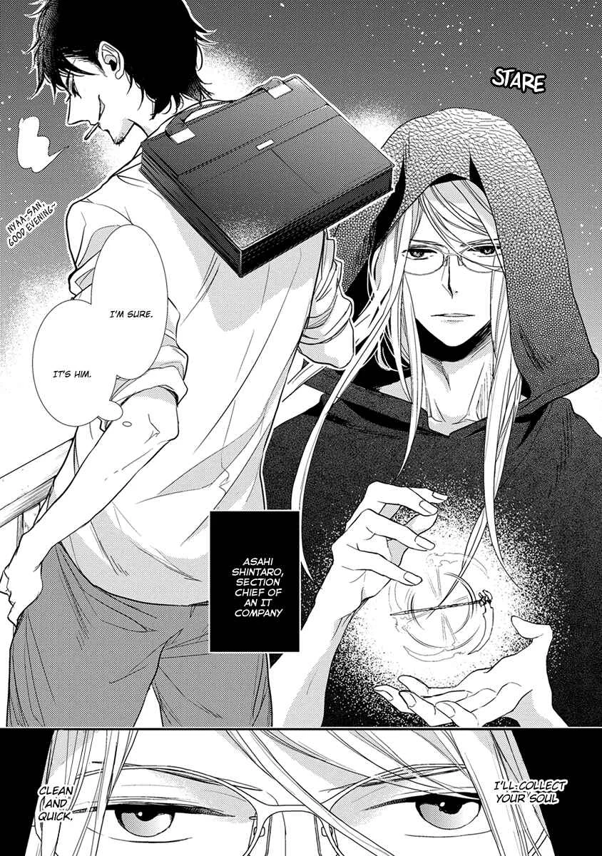 Shinigami no Koi Chapter 1 - Page 12