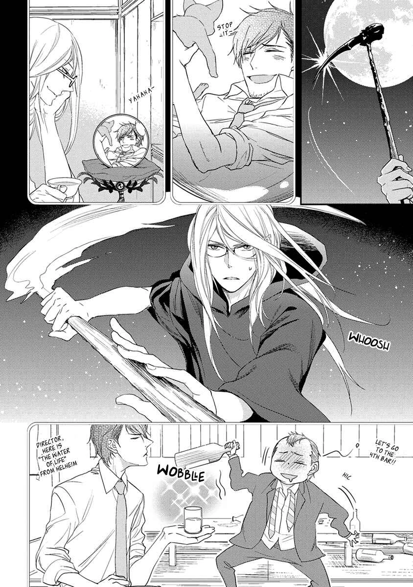 Shinigami no Koi Chapter 1 - Page 13