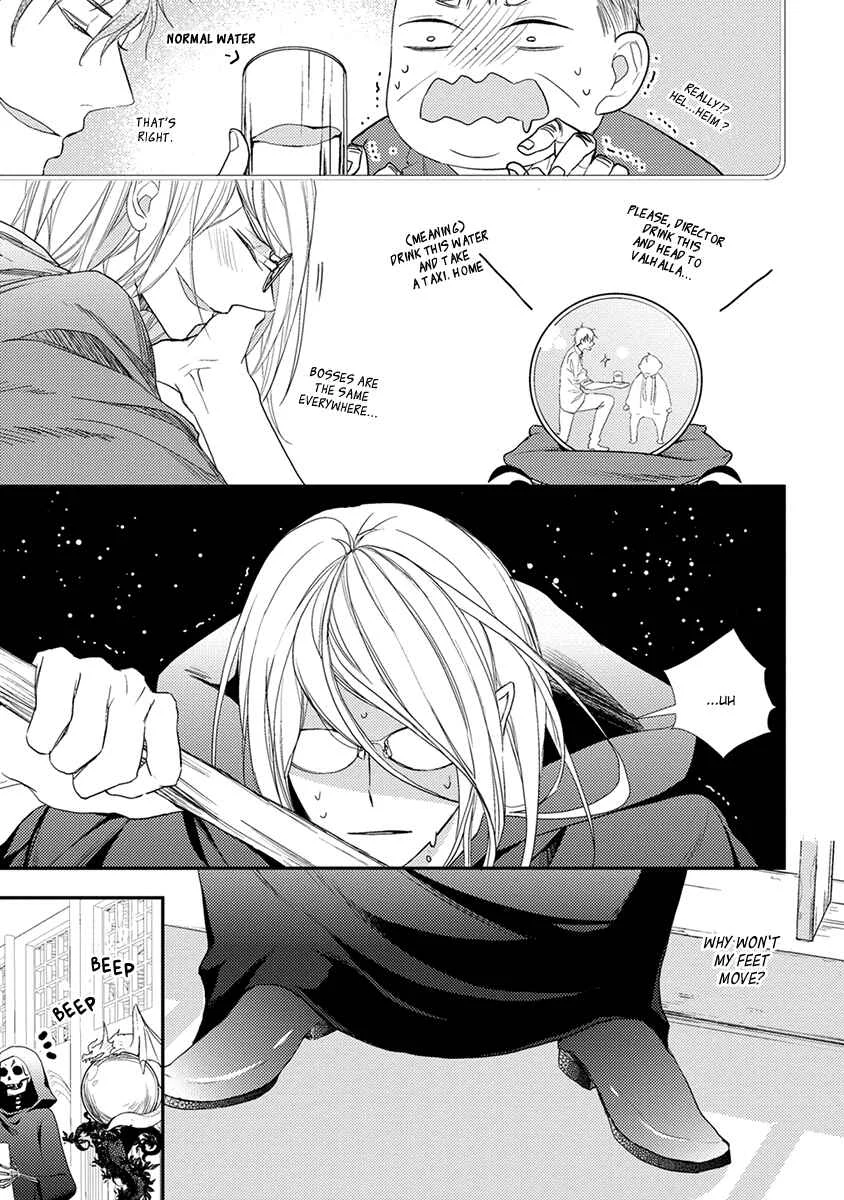 Shinigami no Koi Chapter 1 - Page 14