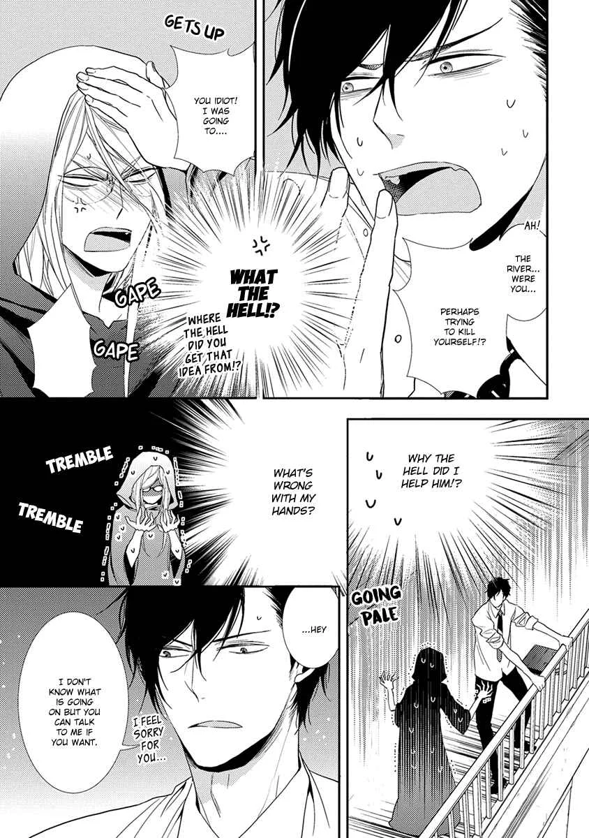 Shinigami no Koi Chapter 1 - Page 18