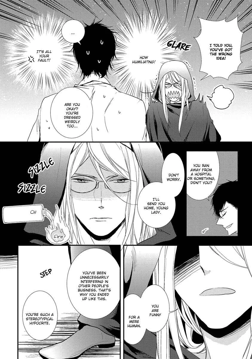 Shinigami no Koi Chapter 1 - Page 19