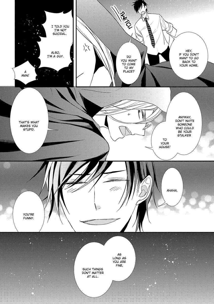 Shinigami no Koi Chapter 1 - Page 23