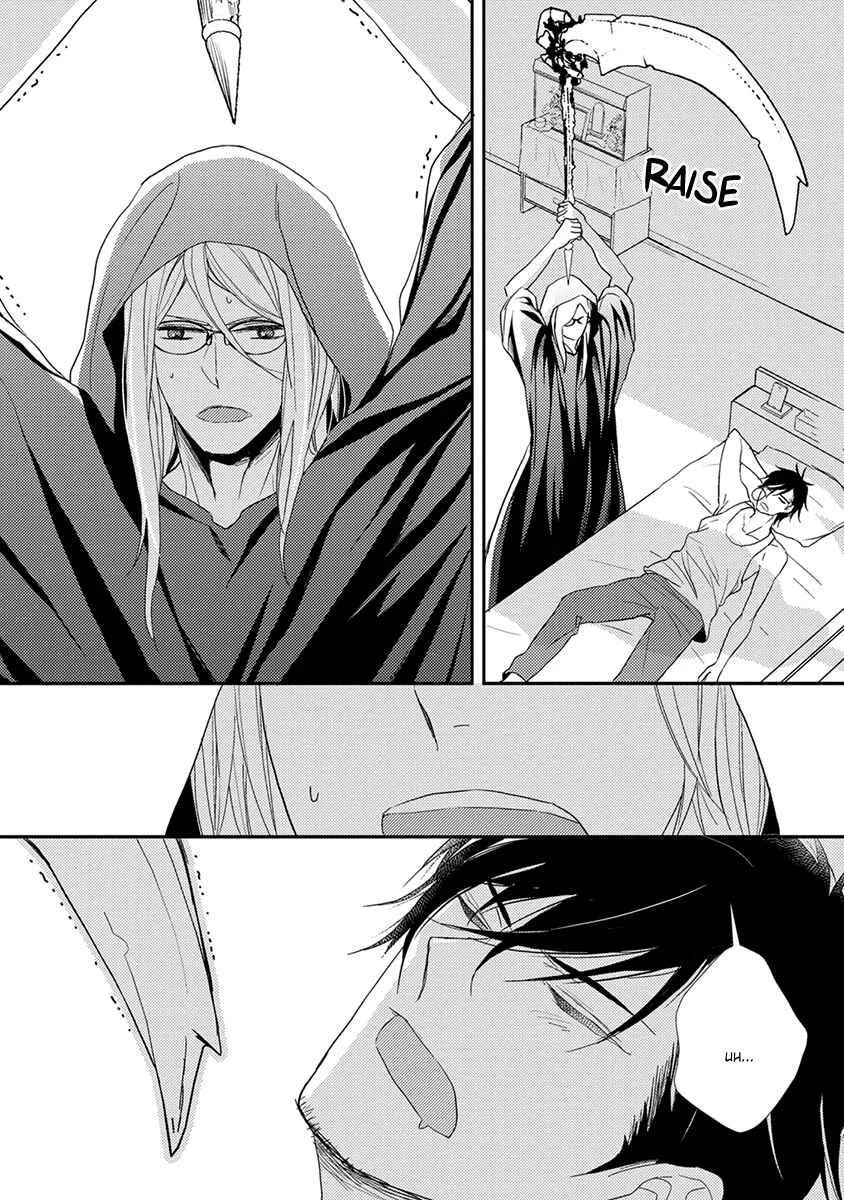 Shinigami no Koi Chapter 1 - Page 26